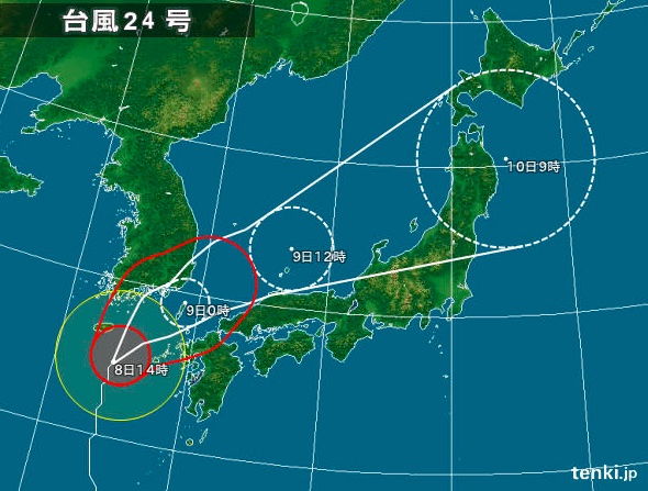 台風24号（2013年）_-_日本気象協会_tenki.jp