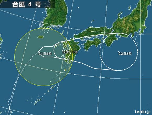 台風４